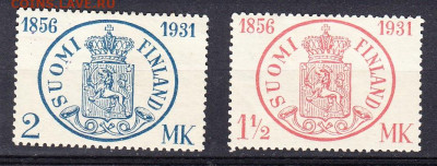 Финляндия 1931 2м * до 16 09 - 8