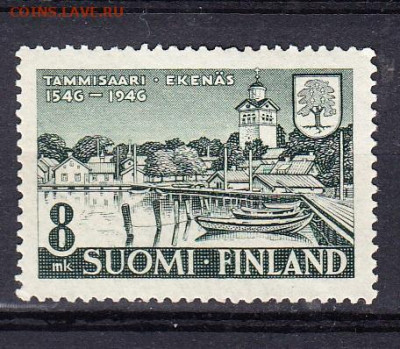 Финляндия 1946 1м* до 16 09 - 11