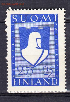 Финляндия 1941 1м** до 16 09 - 19