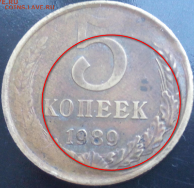 Подскажите знающие, кто шарит по браку, мулам - ПЯТАК