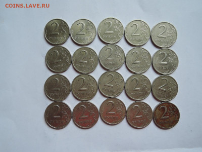 2 руб 1999спмд-20 штук до 13.09.20  22-00 - DSCN6756.JPG