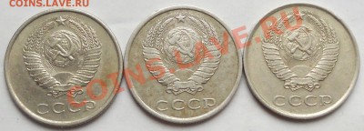 20к1980.Подскажите по шт? - DSCN1489.JPG