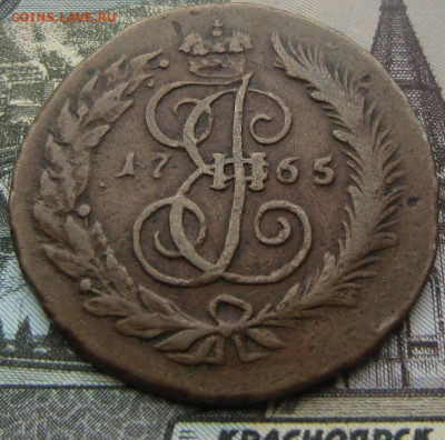 2 коп. 1765 СПМ. R? - 1765 1