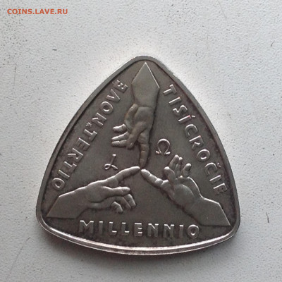 Словакия. 500 корун. 2001г. - IMG_2145.JPG