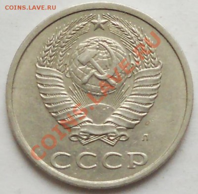 20к91.Не частая.Оценка - DSCN1491.JPG