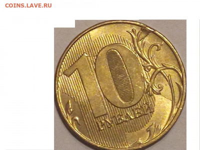 Оцените тройные расколы с наплывом и обычные - IMG_20200905_001750_81