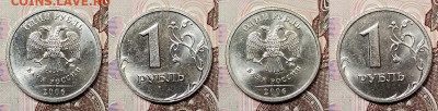 1 р 2006 ММД 16 шт. ОЧ.ЯРК.ШТ.БЛЕСК До 12.09.2020 в 22:00 - 030