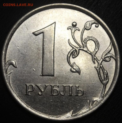 1 р 2015г ММД двойной встречный разветвлённый до 14.09.2020г - DSC00555
