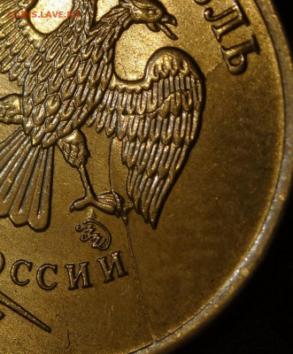 1 р 2015г ММД двойной встречный разветвлённый до 14.09.2020г - DSC00541