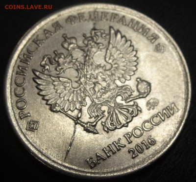 1 р 2015г ММД двойной встречный разветвлённый до 14.09.2020г - DSC00557