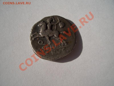 Подскажите по монетам. - CIMG1286.JPG