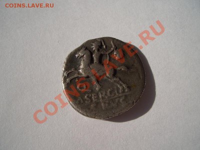 Подскажите по монетам. - CIMG1283.JPG