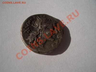 Подскажите по монетам. - CIMG1282.JPG