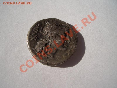 Подскажите по монетам. - CIMG1281.JPG