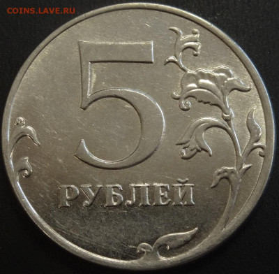 5 р 2012г ММД двойной встречный раскол до 14.09.20г - 1