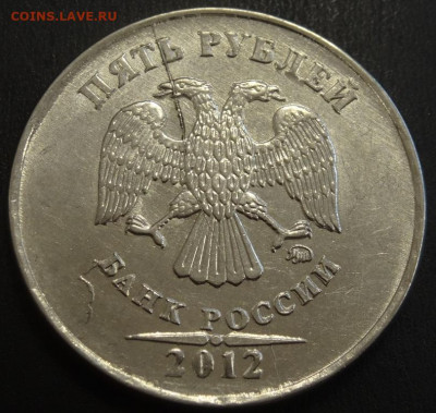 5 р 2012г ММД двойной встречный раскол до 14.09.20г - 2