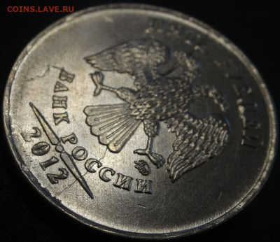 5 р 2012г ММД двойной встречный раскол до 14.09.20г - 3