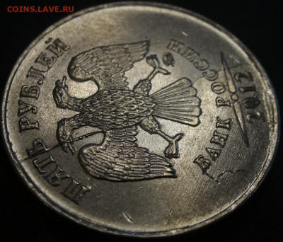 5 р 2012г ММД двойной встречный раскол до 14.09.20г - 5