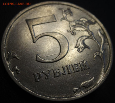 5 р 2012г ММД двойной встречный раскол до 14.09.20г - DSC00566