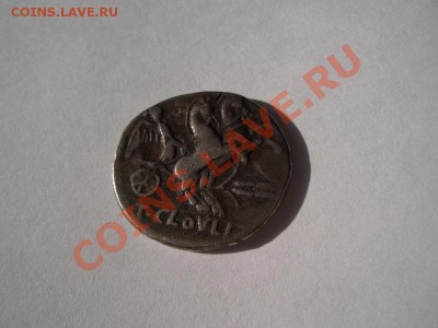 Подскажите по монетам. - CIMG1295.JPG