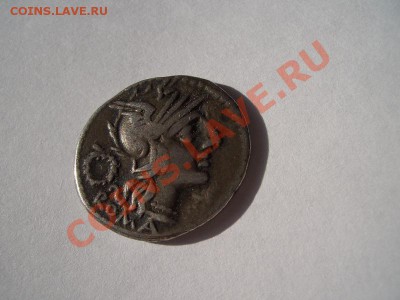 Подскажите по монетам. - CIMG1293.JPG