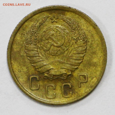 2 копейки 1937 год  - 15.09.20 в 22.00 - б 051