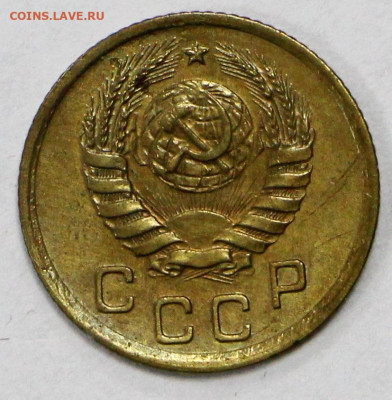1 копейка 1938 год штемп. блеск - 15.09.20 в 22.00 - б 053