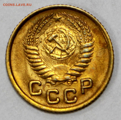 1 копейка 1953 год штемп. блеск- 15.09.20 в 22.00 - б 019