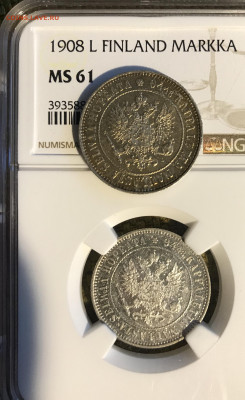 1 марка 1908 г. UNC, R Биткин До 15.09.2020 22.00 по МСК - 829AC7CE-7663-4403-B023-A642359FF472