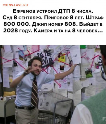 юмор - KvivJSblE6E