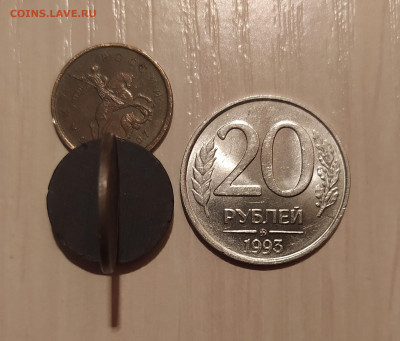 20 РУБЛЕЙ 1993 ММД НЕМАГНИТНАЯ до 17.09.20 22.00 - 1.JPG