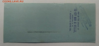 Чек на 402 долларов  США 1908 г.до 18.09. в 22.00 м - IMG_20200911_162923