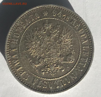 1 марка 1908 г. UNC, R Биткин До 15.09.2020 22.00 по МСК - 10ACE717-B61C-4807-B9E7-D095821F7902