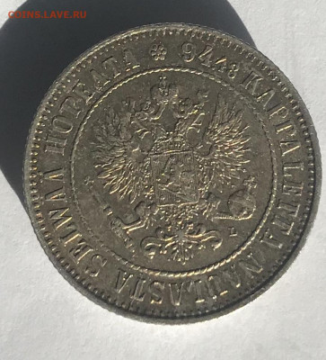 1 марка 1908 г. UNC, R Биткин До 15.09.2020 22.00 по МСК - A775EAC4-EE44-450D-AD67-993DDD89202F