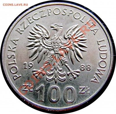 C77 Польша 100 злотых 1988 Ядвига до 22.09 в 22°° - C77 Yadwiga 100 1988_2