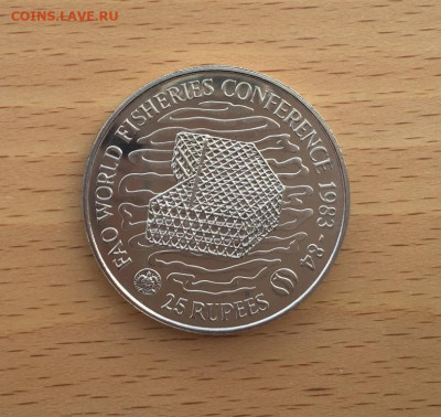 Крона Шайба Сейшелы 25 рупий 1983 Всемирная рыбная конференц - krona_shajba_sejshely_25_rupij_1983_vsemirnaja_rybnaja_konferencija_fao_fao_sejshelskie_ostrova_fauna