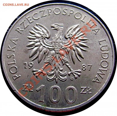 C79 Польша 100 зл. 1987 Казимир III Великий до 22.09 в 22°° - C79 Kaz III_2