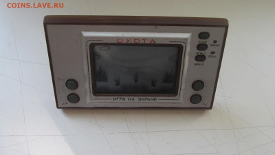 Игра электронная 90-е  СССР Электроника Охота. - IMG_6007[1].JPG