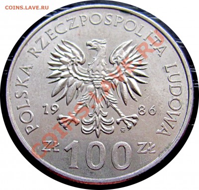 C81 Польша 100 зл. 1986 Владислав I до 22.09 в 22°° - C81 Lokietek_2