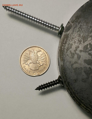 10 р 1993 ММД НЕМАГНИТ до 13.09.20 - 20200815_170228-1