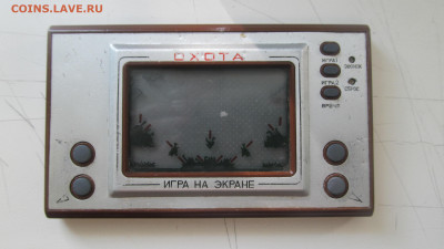 Игра электронная 90-е СССР Электроника Охота. - IMG_6005[1].JPG