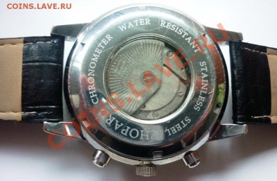 Часы chopard - P1060071.JPG