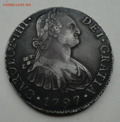 8 реалов 1797 Испания на подлинность - DSC06619.JPG