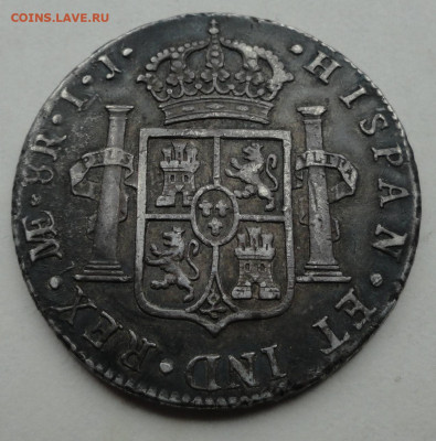 8 реалов 1797 Испания на подлинность - DSC06622.JPG
