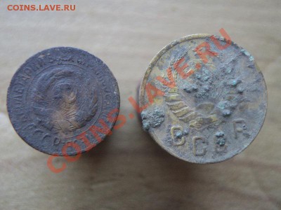 копейки 1929, 31, 34 гг оценка - DSC00888.JPG