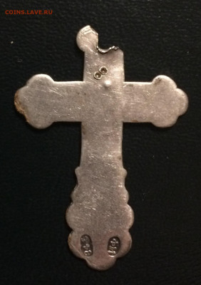 Крестики кольца и т.д. до 15.09.2020г. - IMG_7718.JPG