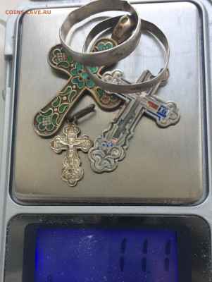 Крестики кольца и т.д. до 15.09.2020г. - IMG_7885.JPG