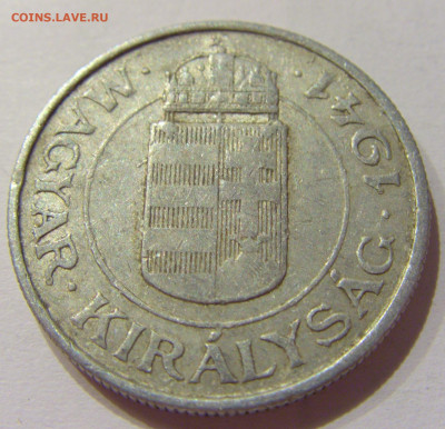 2 пенго 1941 Венгрия №1 18.09.2020 22:00 МСК - CIMG4292.JPG