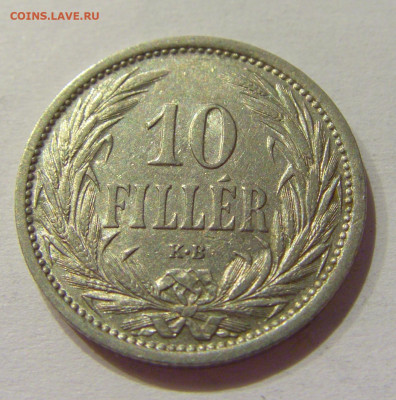 10 филлеров 1909 Венгрия №1 18.09.2020 22:00 МСК - CIMG4326.JPG