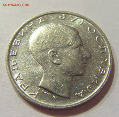 10 динар 1938 Югославия №1 18.09.2020 22:00 МСК - CIMG4415.JPG